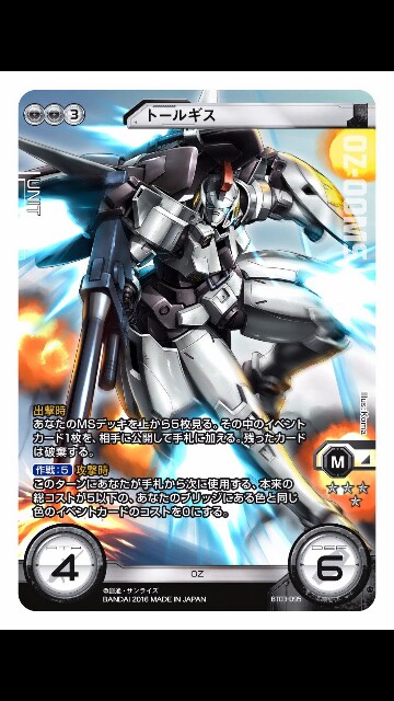 f:id:takenoko-nyokinyoki:20160526121550j:image f:id:takenoko-nyokinyoki:20160526121550j:image