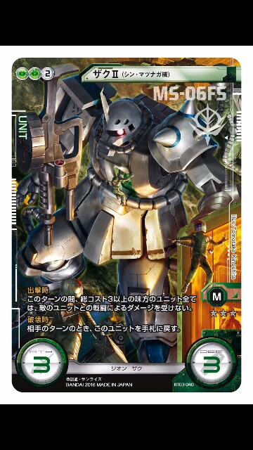 f:id:takenoko-nyokinyoki:20160526140708j:image f:id:takenoko-nyokinyoki:20160526140708j:image