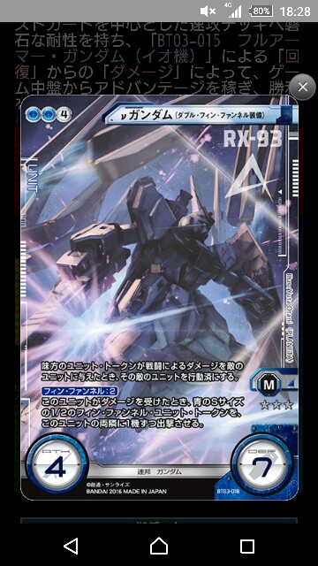 f:id:takenoko-nyokinyoki:20160527025932j:image f:id:takenoko-nyokinyoki:20160527025932j:image