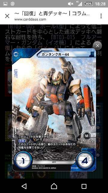 f:id:takenoko-nyokinyoki:20160527102754j:image f:id:takenoko-nyokinyoki:20160527102754j:image
