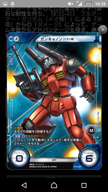 f:id:takenoko-nyokinyoki:20160527114521j:image f:id:takenoko-nyokinyoki:20160527114521j:image