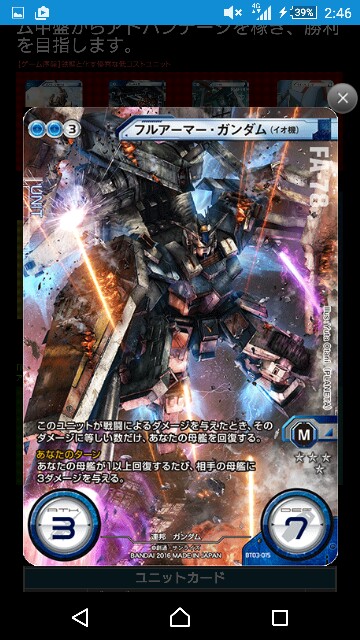 f:id:takenoko-nyokinyoki:20160527131718j:image f:id:takenoko-nyokinyoki:20160527131718j:image
