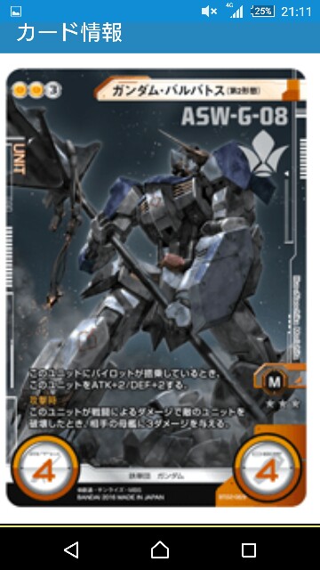 f:id:takenoko-nyokinyoki:20160529211306j:image f:id:takenoko-nyokinyoki:20160529211306j:image