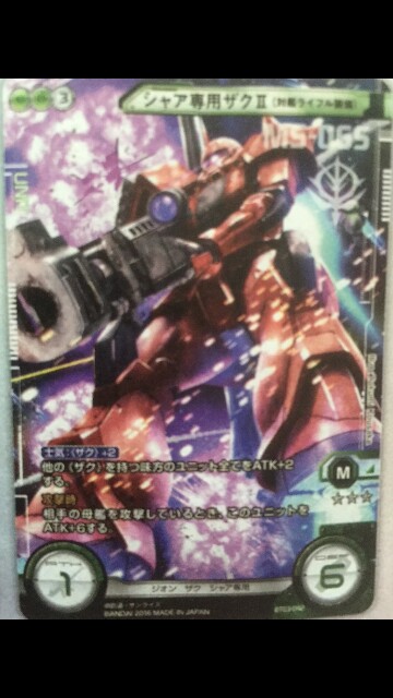 f:id:takenoko-nyokinyoki:20160531204945j:image f:id:takenoko-nyokinyoki:20160531204945j:image