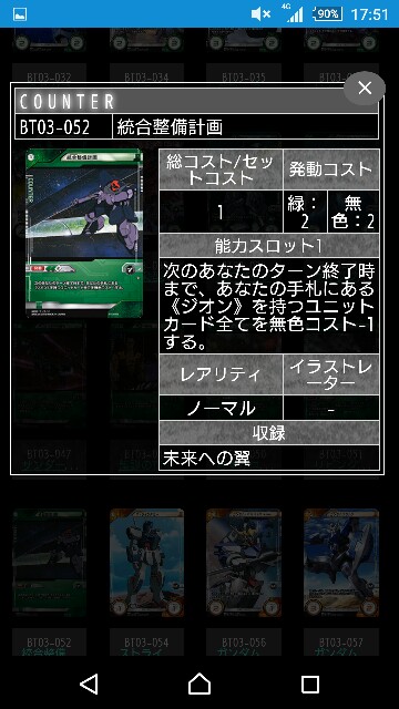 f:id:takenoko-nyokinyoki:20160531205044j:image f:id:takenoko-nyokinyoki:20160531205044j:image