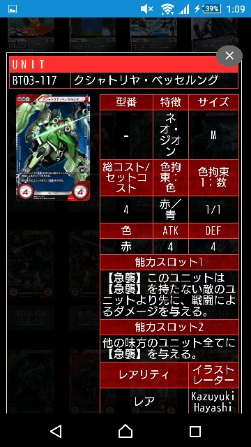 f:id:takenoko-nyokinyoki:20160607071523j:image f:id:takenoko-nyokinyoki:20160607071523j:image