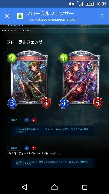 f:id:takenoko-nyokinyoki:20160621183529j:image f:id:takenoko-nyokinyoki:20160621183529j:image