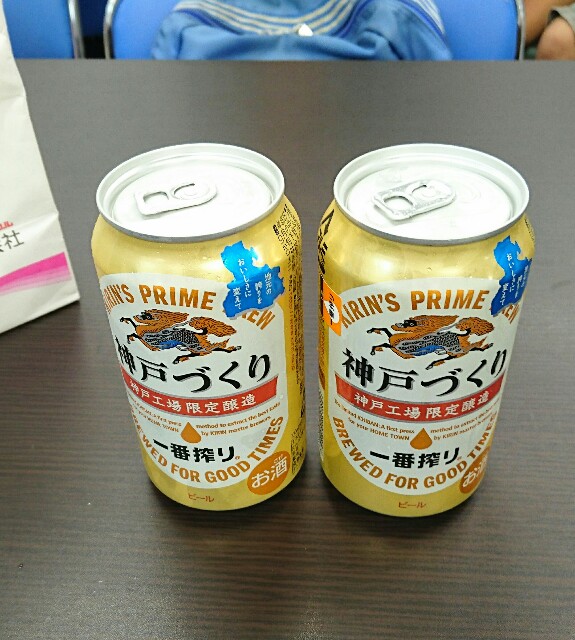 f:id:takenoko-nyokinyoki:20160719190109j:image f:id:takenoko-nyokinyoki:20160719190109j:image