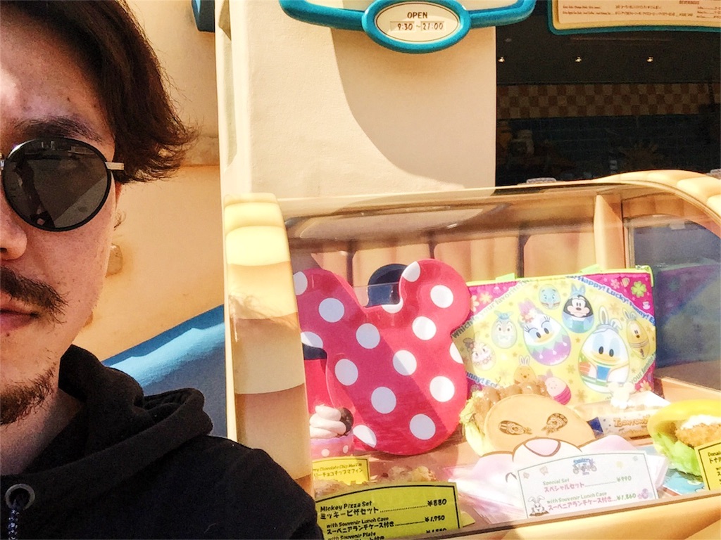 f:id:takenoko6285:20160419133051j:image f:id:takenoko6285:20160419133051j:image