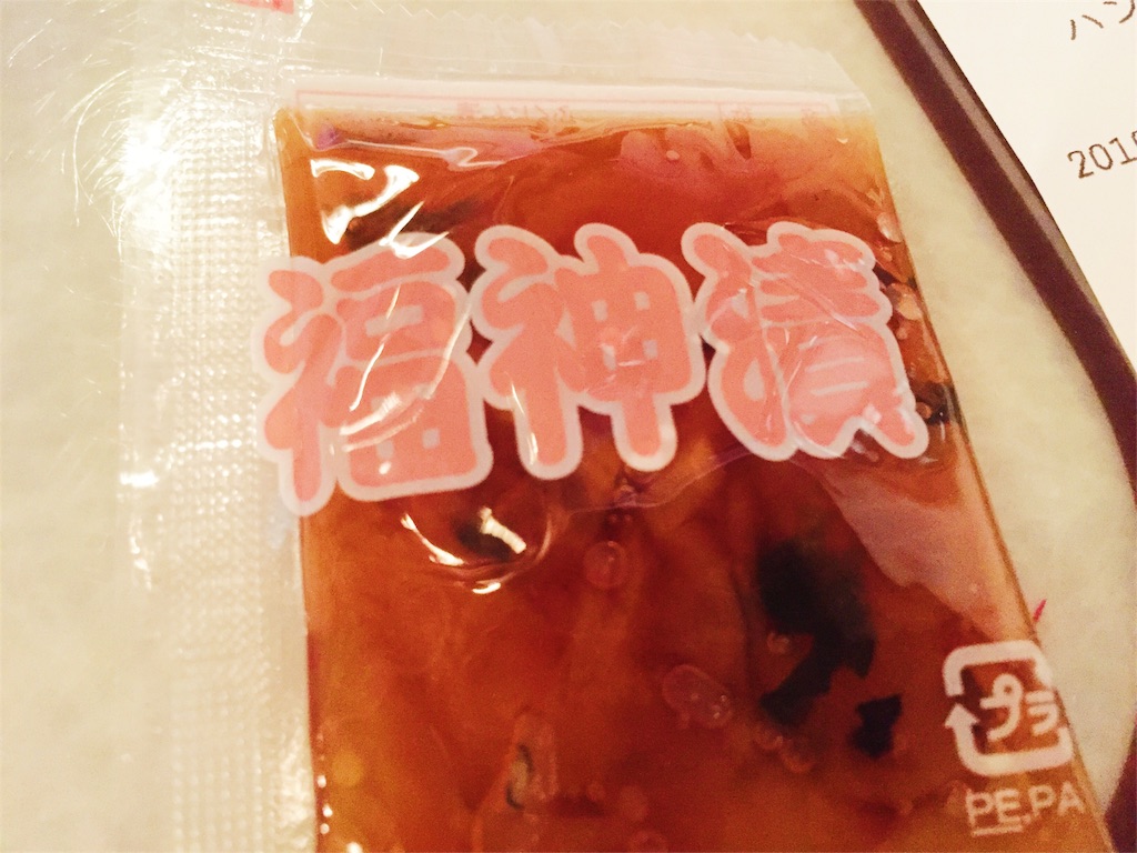 f:id:takenoko6285:20160421204931j:image f:id:takenoko6285:20160421204931j:image
