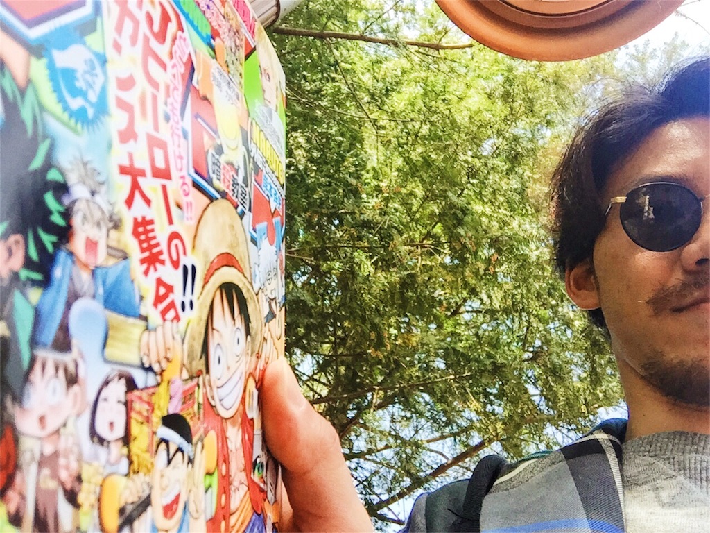 f:id:takenoko6285:20160425144153j:image f:id:takenoko6285:20160425144153j:image