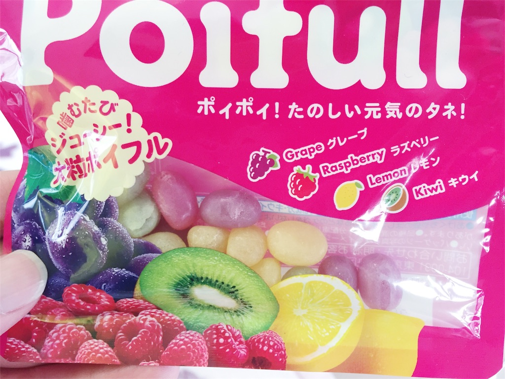 f:id:takenoko6285:20160427124725j:image f:id:takenoko6285:20160427124725j:image