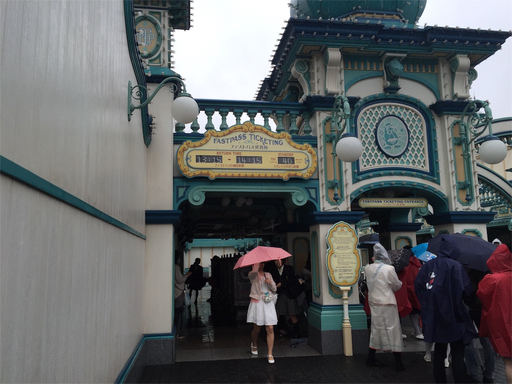 f:id:takenoko6285:20160428214508j:image f:id:takenoko6285:20160428214508j:image