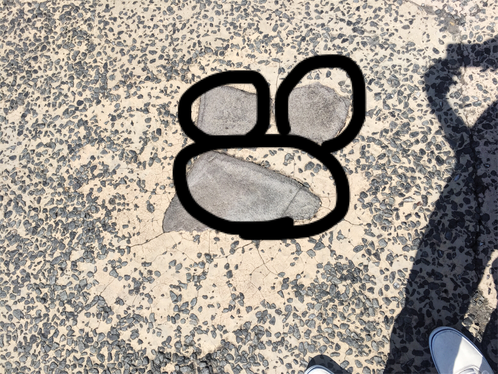 f:id:takenoko6285:20160501124635p:image f:id:takenoko6285:20160501124635p:image