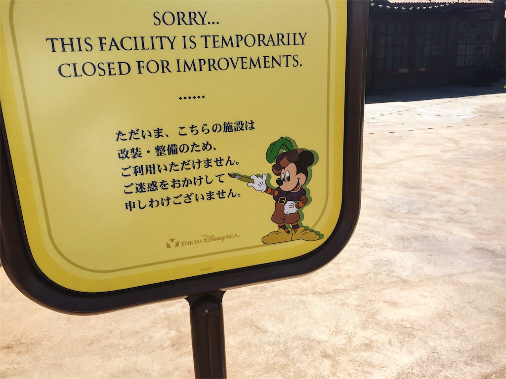 f:id:takenoko6285:20160501124851j:image f:id:takenoko6285:20160501124851j:image