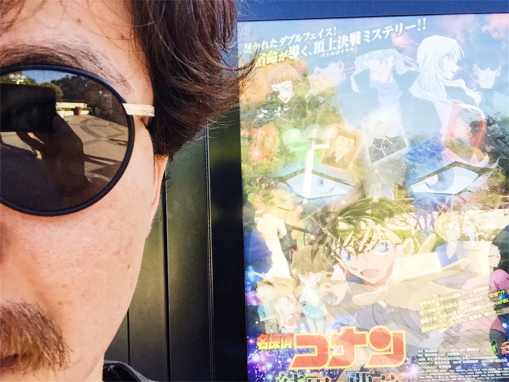 f:id:takenoko6285:20160504221758j:image f:id:takenoko6285:20160504221758j:image
