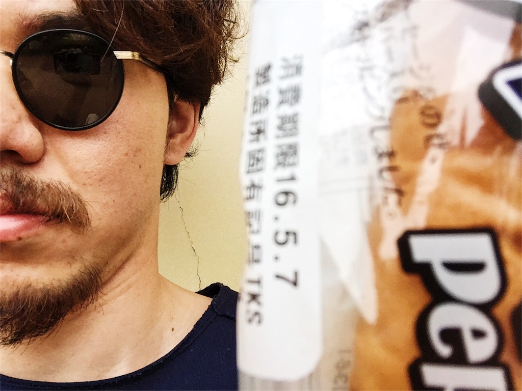 f:id:takenoko6285:20160509152145j:image f:id:takenoko6285:20160509152145j:image