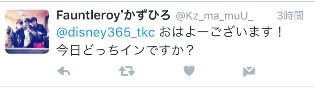 f:id:takenoko6285:20160509152250j:image f:id:takenoko6285:20160509152250j:image