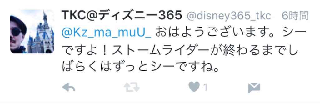 f:id:takenoko6285:20160509152311j:image f:id:takenoko6285:20160509152311j:image