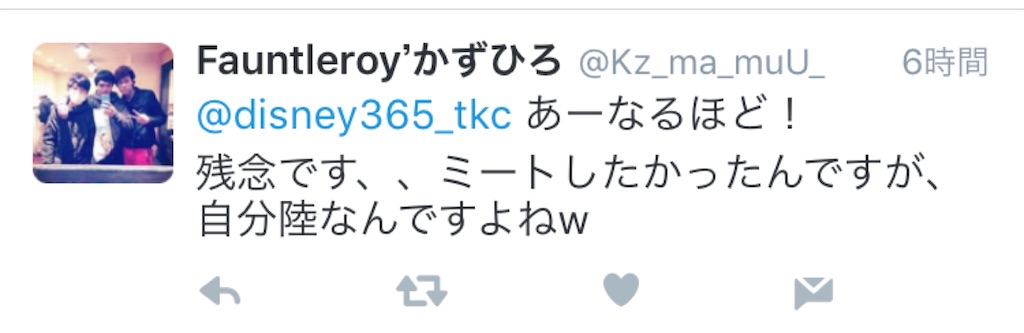 f:id:takenoko6285:20160509152357j:image f:id:takenoko6285:20160509152357j:image