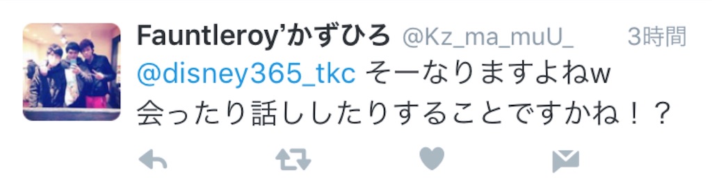 f:id:takenoko6285:20160509152705j:image f:id:takenoko6285:20160509152705j:image