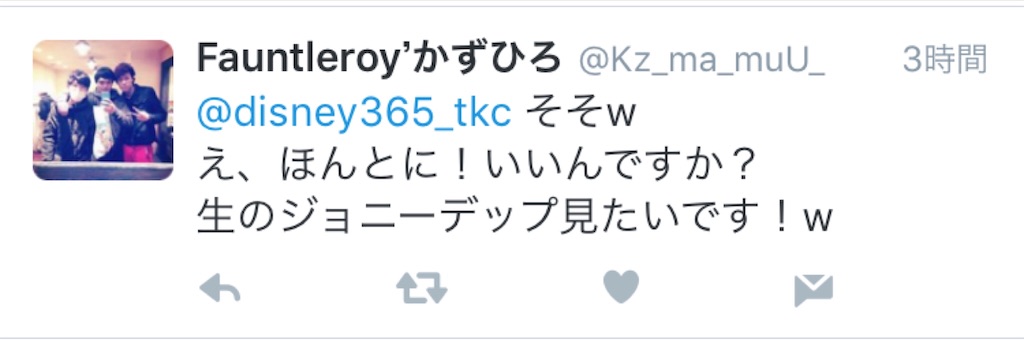 f:id:takenoko6285:20160509153004j:image f:id:takenoko6285:20160509153004j:image
