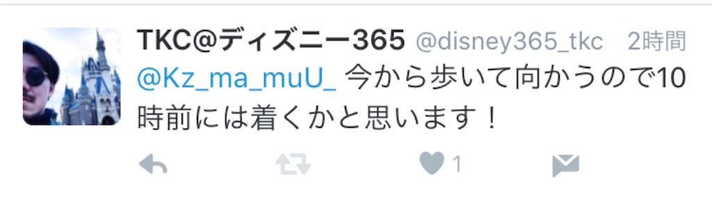 f:id:takenoko6285:20160509153158j:image f:id:takenoko6285:20160509153158j:image