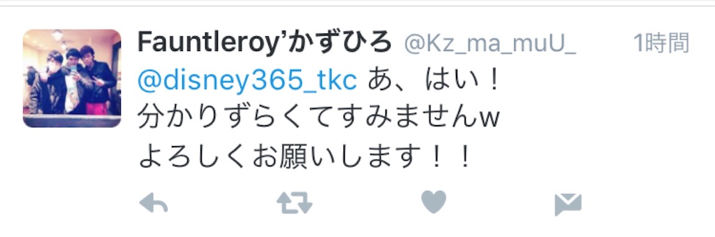 f:id:takenoko6285:20160509154224j:image f:id:takenoko6285:20160509154224j:image