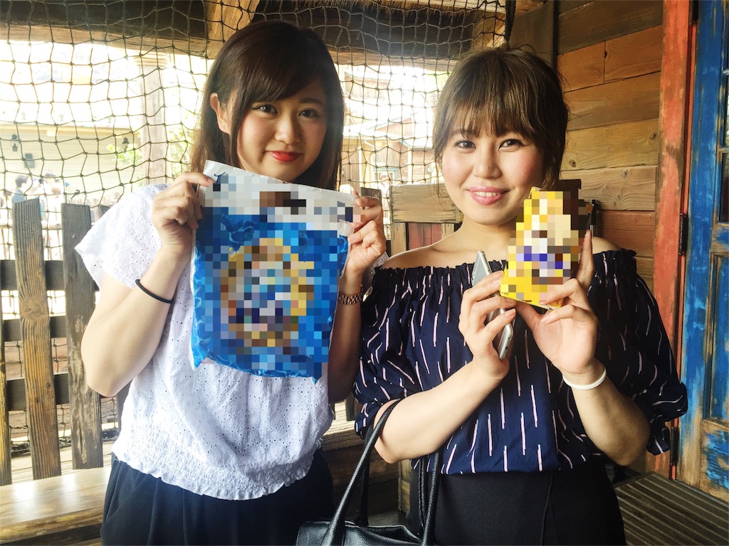 f:id:takenoko6285:20160511152501j:image f:id:takenoko6285:20160511152501j:image