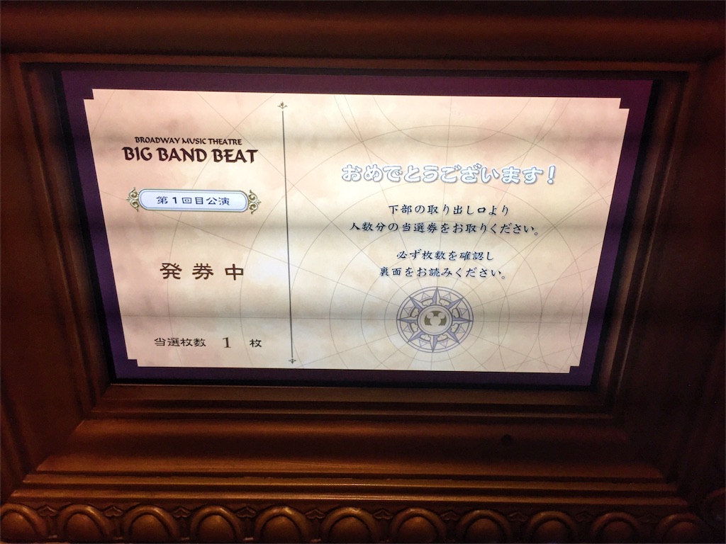 f:id:takenoko6285:20160514202929j:image f:id:takenoko6285:20160514202929j:image
