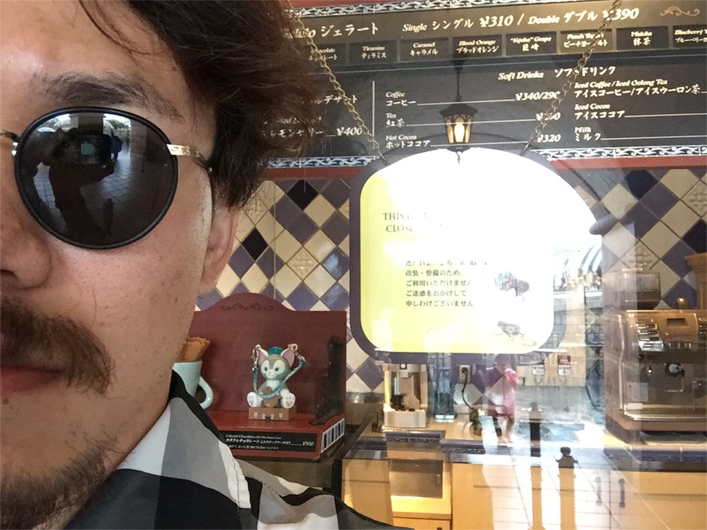 f:id:takenoko6285:20160517135347j:image f:id:takenoko6285:20160517135347j:image