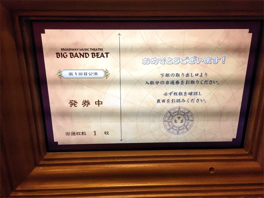 f:id:takenoko6285:20160519140221j:image f:id:takenoko6285:20160519140221j:image