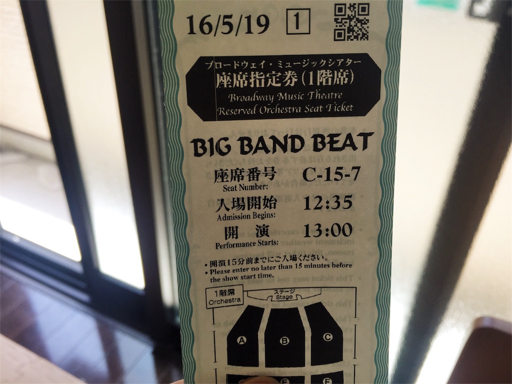 f:id:takenoko6285:20160519140451j:image f:id:takenoko6285:20160519140451j:image