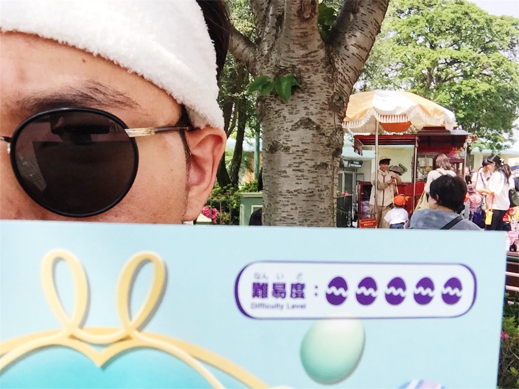 f:id:takenoko6285:20160524212107j:image f:id:takenoko6285:20160524212107j:image