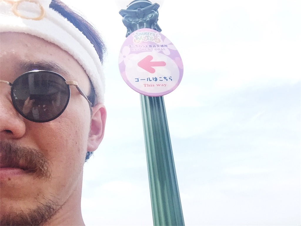 f:id:takenoko6285:20160524220134j:image f:id:takenoko6285:20160524220134j:image