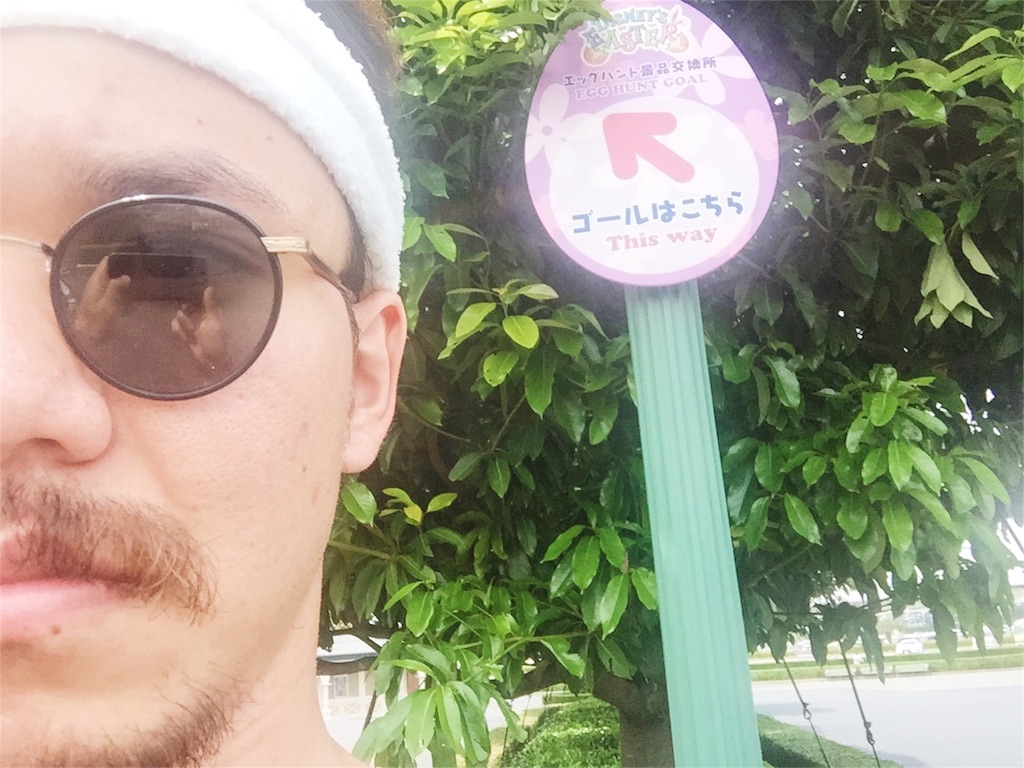 f:id:takenoko6285:20160524220201j:image f:id:takenoko6285:20160524220201j:image