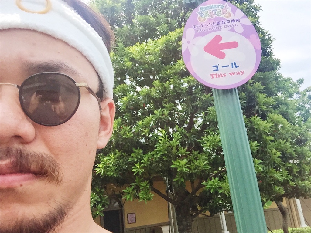 f:id:takenoko6285:20160524220210j:image f:id:takenoko6285:20160524220210j:image