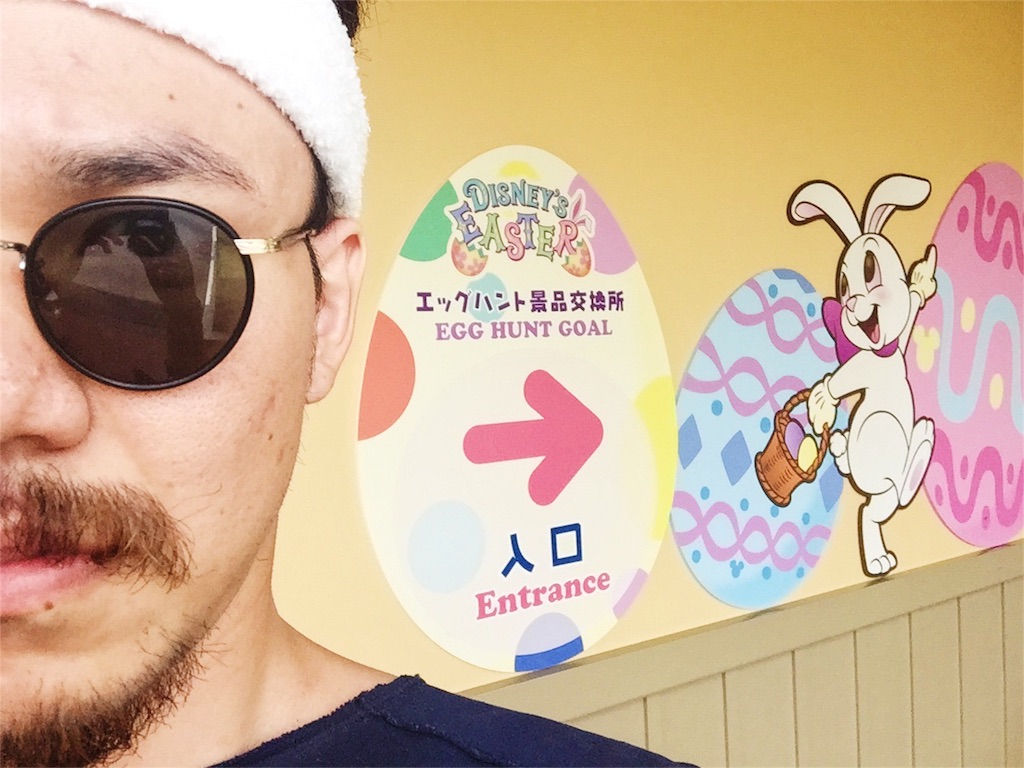 f:id:takenoko6285:20160524220222j:image f:id:takenoko6285:20160524220222j:image