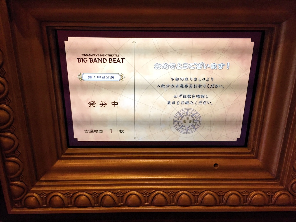 f:id:takenoko6285:20160524221458j:image f:id:takenoko6285:20160524221458j:image