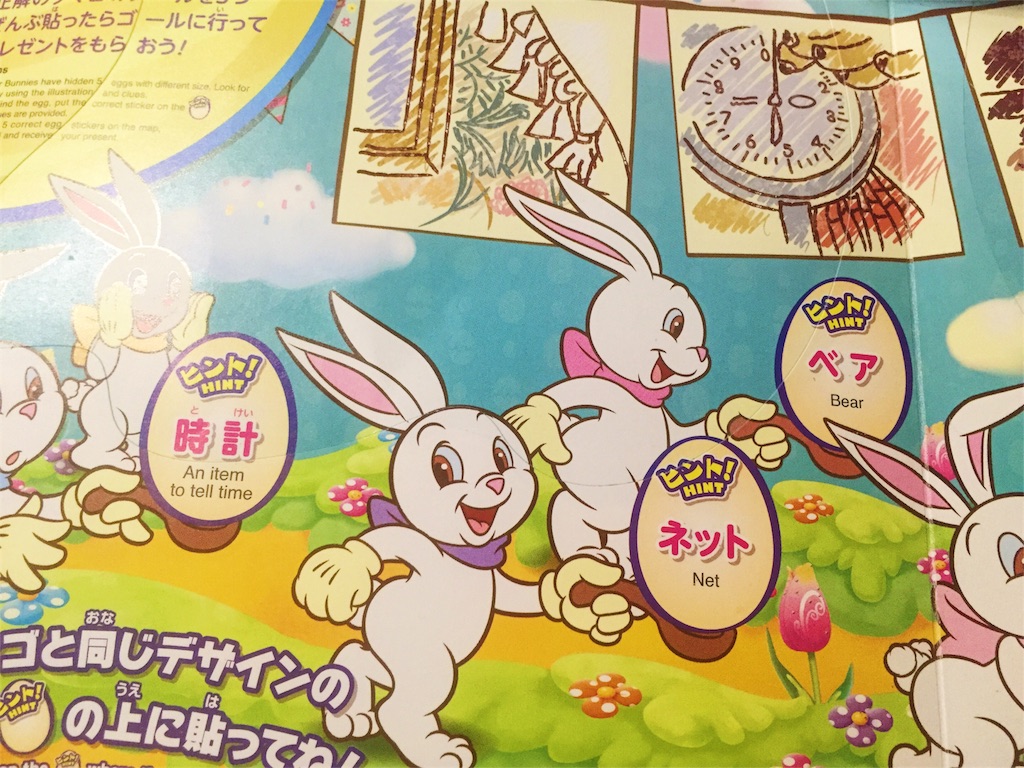 f:id:takenoko6285:20160525055658j:image f:id:takenoko6285:20160525055658j:image