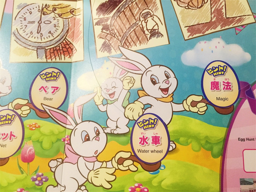 f:id:takenoko6285:20160525055708j:image f:id:takenoko6285:20160525055708j:image