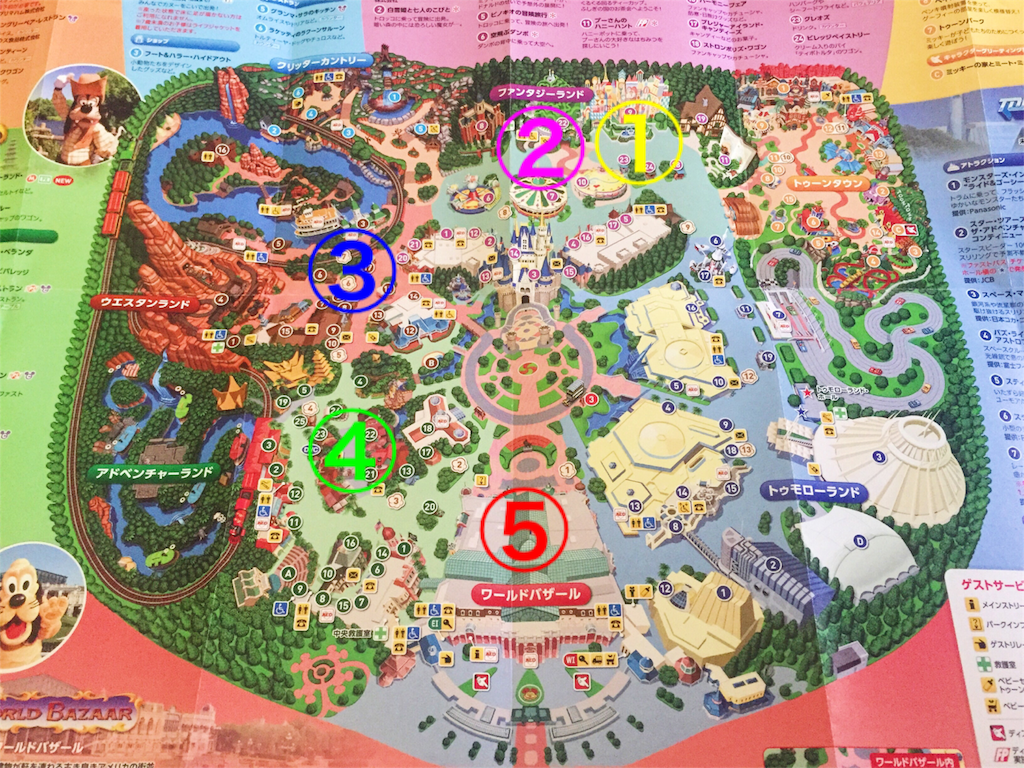 f:id:takenoko6285:20160525141807p:image f:id:takenoko6285:20160525141807p:image