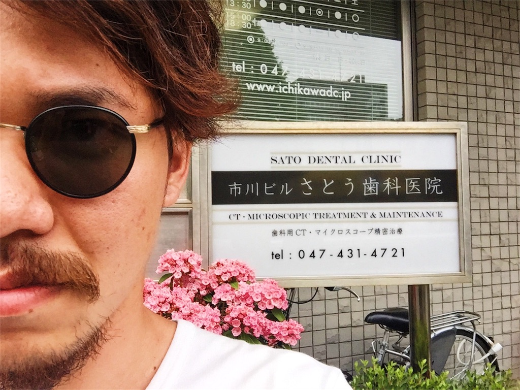 f:id:takenoko6285:20160526145046j:image f:id:takenoko6285:20160526145046j:image
