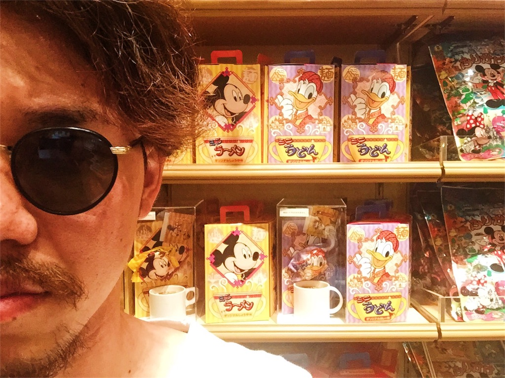 f:id:takenoko6285:20160526150854j:image f:id:takenoko6285:20160526150854j:image
