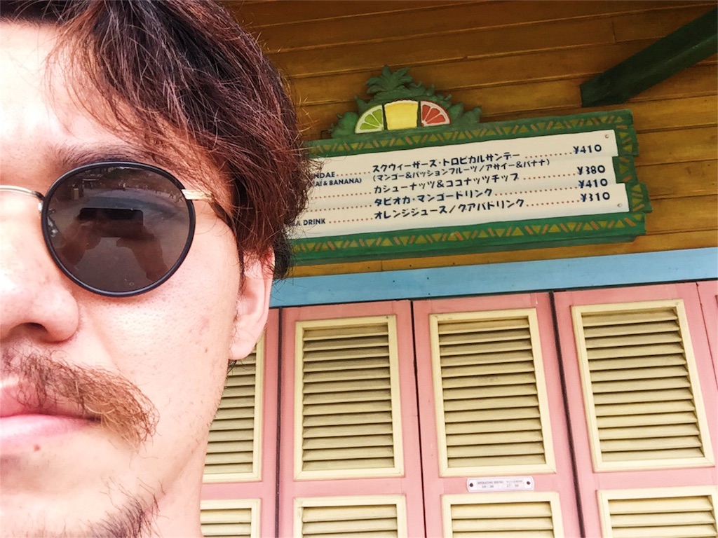 f:id:takenoko6285:20160531153400j:image f:id:takenoko6285:20160531153400j:image