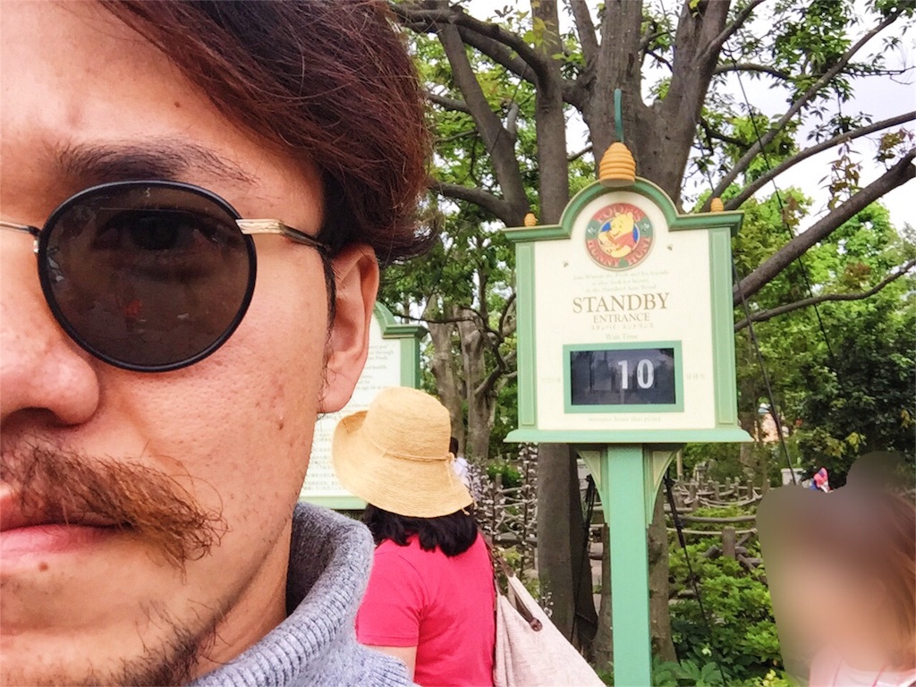 f:id:takenoko6285:20160606133648j:image f:id:takenoko6285:20160606133648j:image