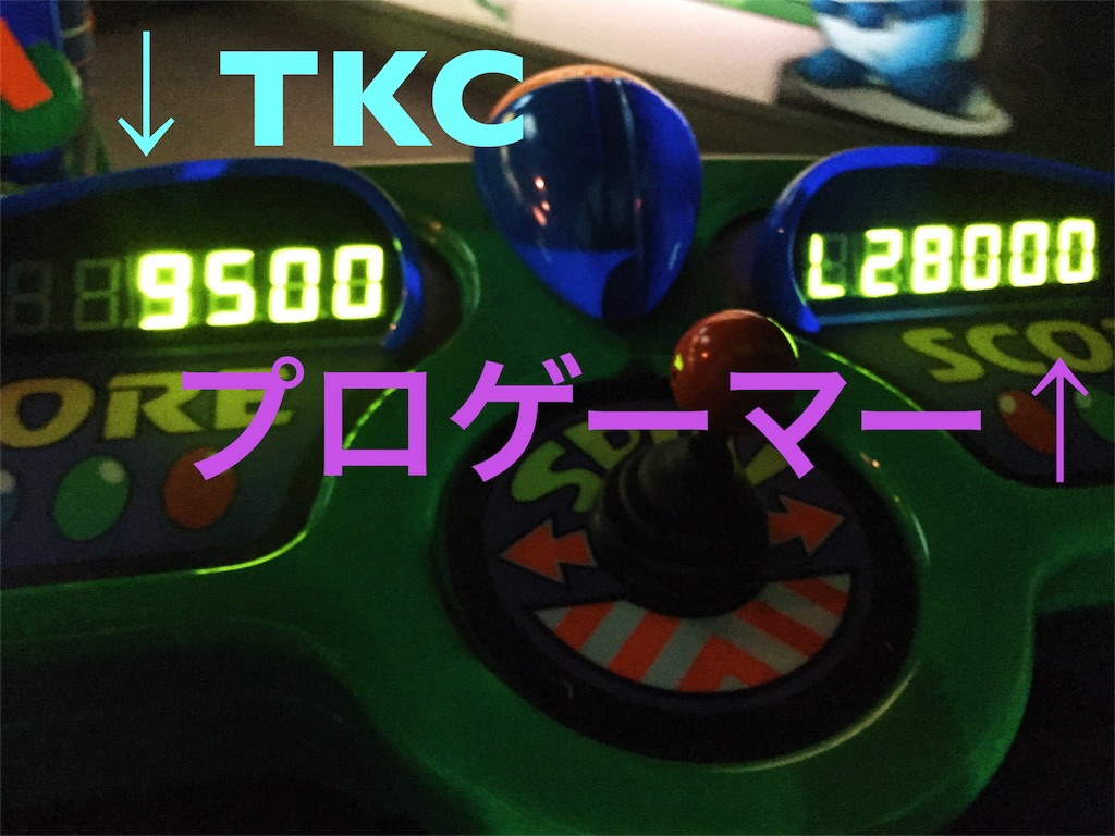 f:id:takenoko6285:20160708125317j:image