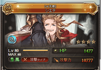 f:id:takeru0808:20160605083336p:plain f:id:takeru0808:20160605083336p:plain