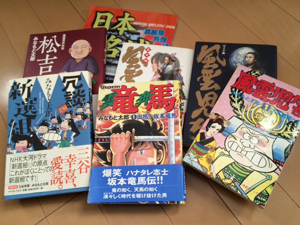 f:id:takeshi:20151228130242j:plain f:id:takeshi:20151228130242j:plain