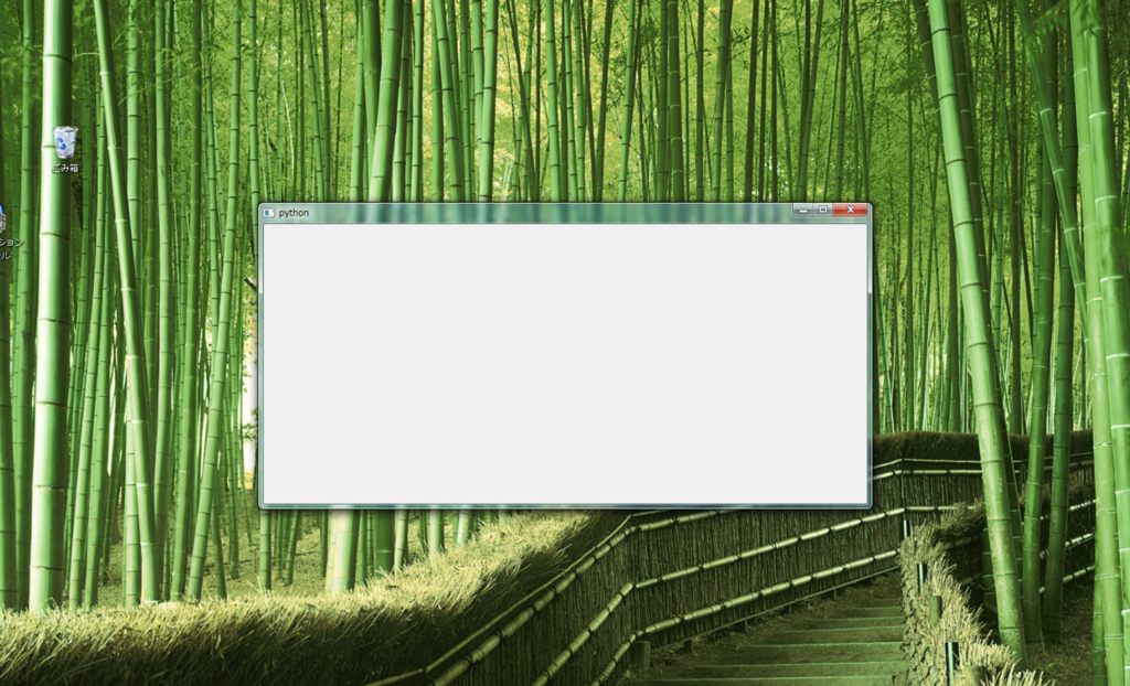 f:id:takeshiD:20151114160732p:plain f:id:takeshiD:20151114160732p:plain